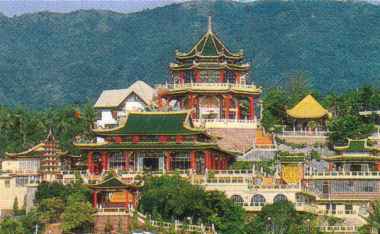 Taoist Temple Cebu380x234