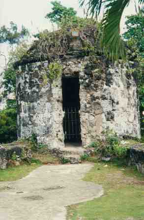 Cebu_FortSanPedroTower