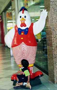 Cebu_Restaurant_BigChicken