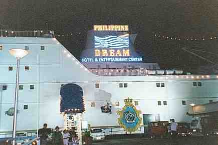 Cebu_Restaurant_PhilDream
